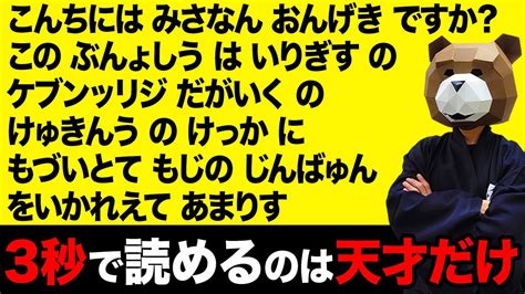 これを使えば必ず売れる！人を行動させる最強のコピーライティングを徹底解説 Youtube