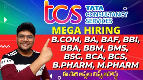 TCS BULK HIRING FREE TCS HIRING TCS OFF CAMPUS DRIVE 2022 In Telugu