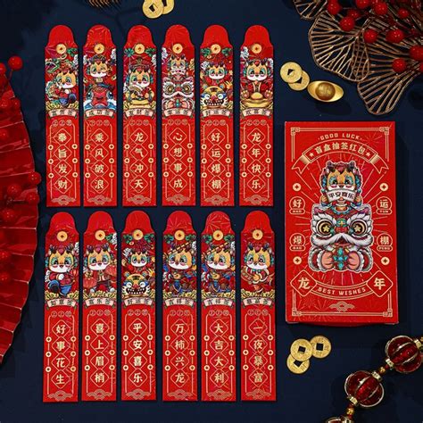 Etqt Angbao Red Packet Cny Dragon Patterns Blind Boxes