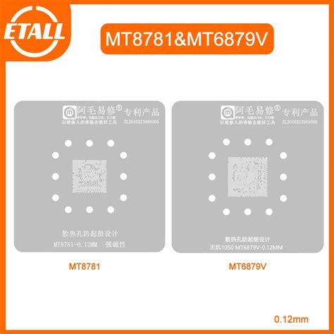 AMAOE MT8781 MT6789V BGA Reballing Stencil For HelioG99 MT6789V CPU