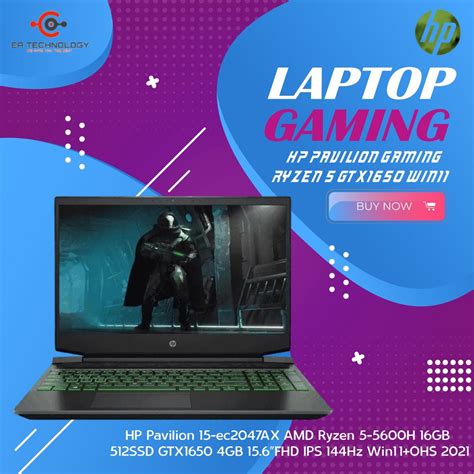 Jual Hp Pavilion Gaming Ec Ax Ryzen H Gb Ssd Gtx