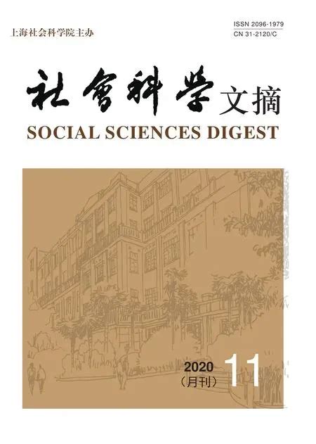 中国现代文学史料学发展历程与学科属性参考网