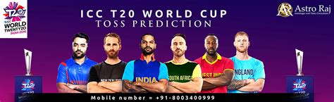 Icc T20 World Cup Astrology Prediction By Software