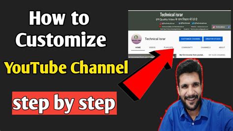 YouTube Channel Customize How To Make Customize Channel YouTube