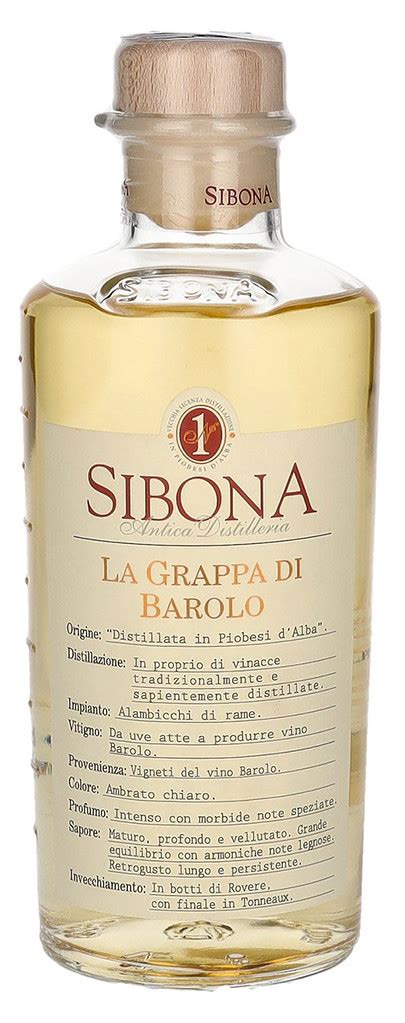 Граппа Sibona Grappa Di Barolo 0 5 л купить по лучшей цене в Киеве