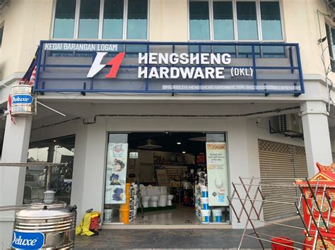 HENG SHENG HARDWARE SDN BHD GL Bosun