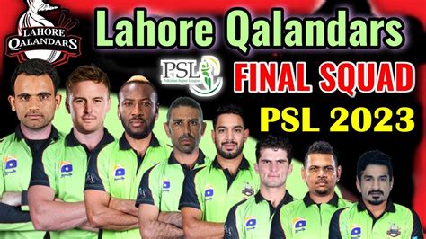 PSL 2023 Lahore Qalandars Team Squad Psl 2023 Lahore Qalandars