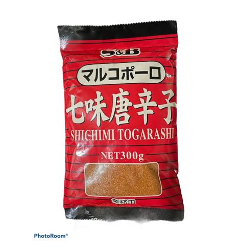 Shichimi Togarashi300g Shopee Philippines