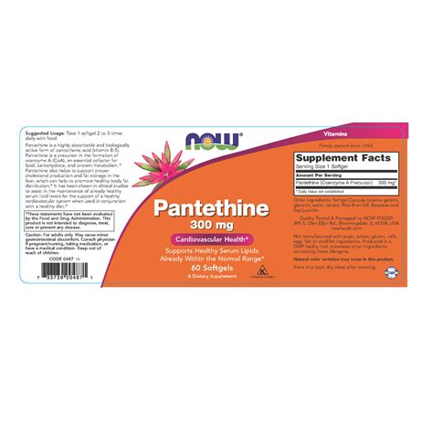 Now Foods Pantethine Mg Softgels