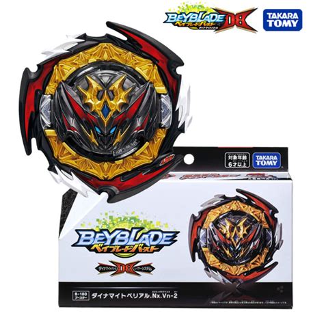 Takara Tomy Beyblade Burst B Booster Dynamite Berial Nx