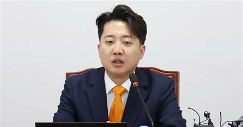 박영선 총리설 나오자이준석 문재인 아바타 끔찍한 혼종