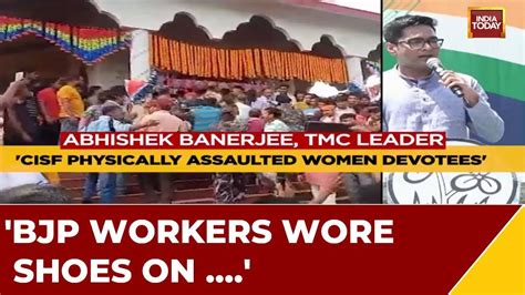 Tmc Goons Attacked Thakurbari Temple Suvendu Adhikari Bjp Leader