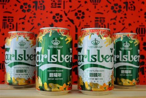 Carlsberg Brings Cny Specials