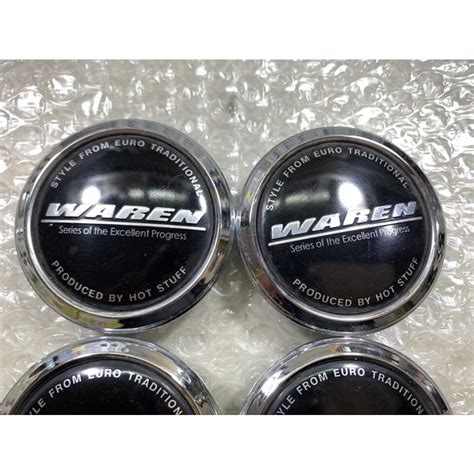 HOT STUFF 4枚 HOT STUFF WAREN 4407k59 センターキャップ ブラック 系 直径ツメ径59 4 56 タイヤホイール専門店グリップ 通販