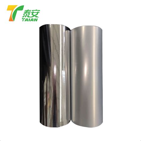 China Bopp Glossy Metalized Thermal Lamination Film Suppliers