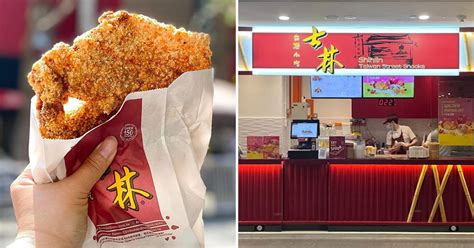 Shihlin Taiwan Street Snacks Opens In Canberra Plaza With 199 Xxl