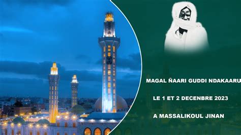 Direct DAKAR Magal Niarri Guddi Ndakaaru Edition 2023 Mosquée