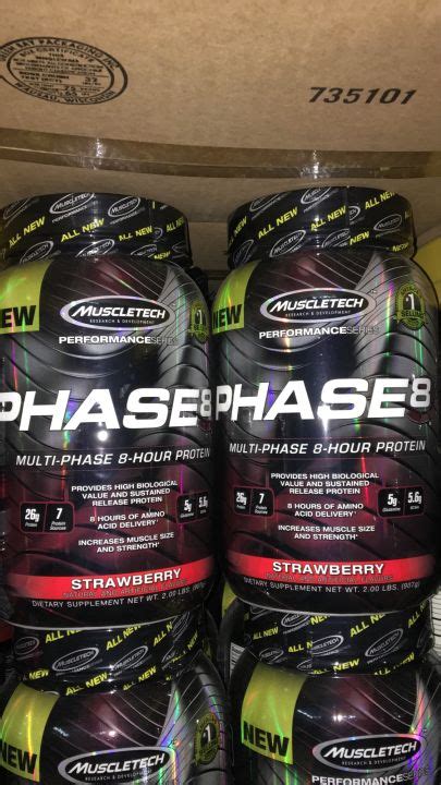 FREE MUSCLETECH ITEM 8 Hour Protein Ultimate Prostar 100 Whey 2lbs