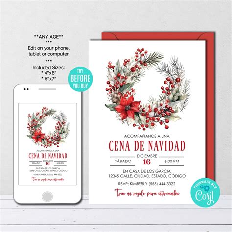 Invitacion Cena De Navidad Fiesta De Navidad Editable Etsy