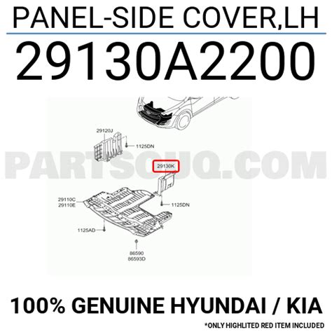 PANEL SIDE COVER LH 29130A2200 Hyundai KIA Parts PartSouq