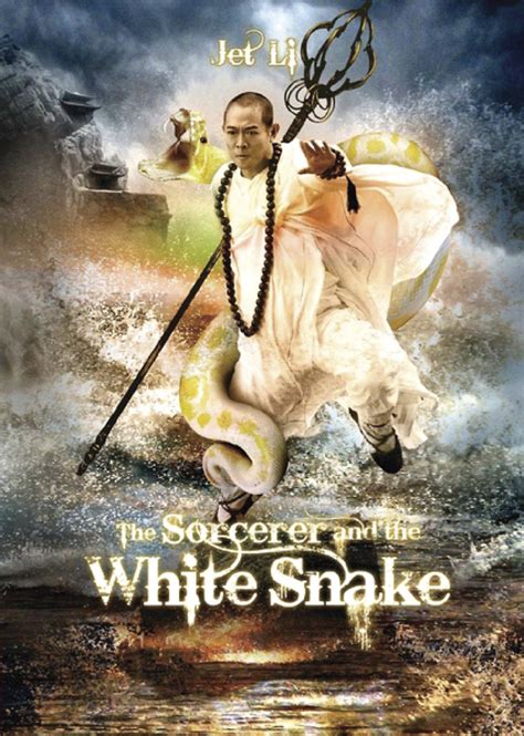 The Sorcerer And The White Snake DVD Release Date April 9 2013