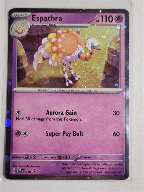 Espathra 10 Prices Pokemon Promo Pokemon Cards