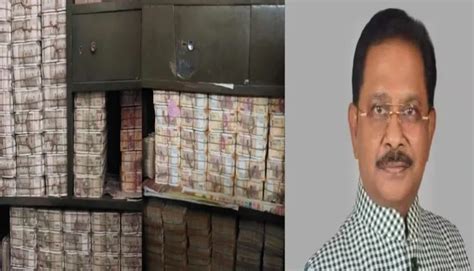 Vijay Upadhyay Over Rs 150 Cr Seized In Income Tax Raids At Congress