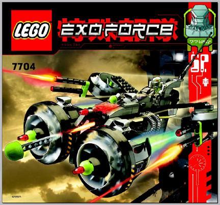 Other Non Fiction Lego Used Instruction Booklet S Exo Force