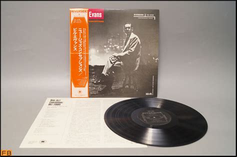 【やや傷や汚れあり】税込 Lp 帯付 Bill Evans New Jazz Conceptions Smj 6073（m