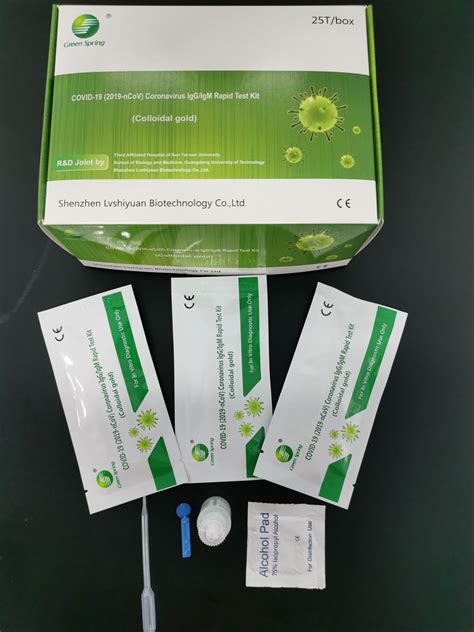 COVID 19 Test Kit Shenzhen Lvshiyuan Biotechnology Co Ltd IgG