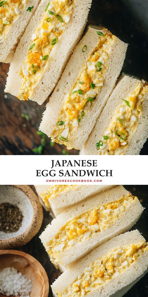 Japanese Egg Sandwich Tamago Sando Omnivore S Cookbook