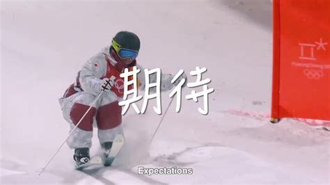 冰雪之约 中国之邀 9种语言祝福冬奥倒计时100天 凤凰网视频 凤凰网