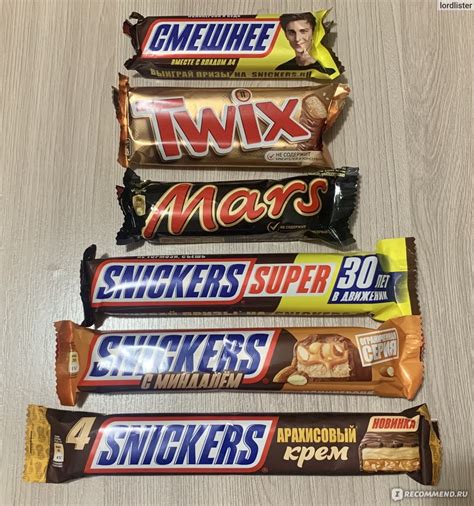 Сайт snickers.ru акция "Урви Snikers co скидкой" в Магните - «Благодаря ...
