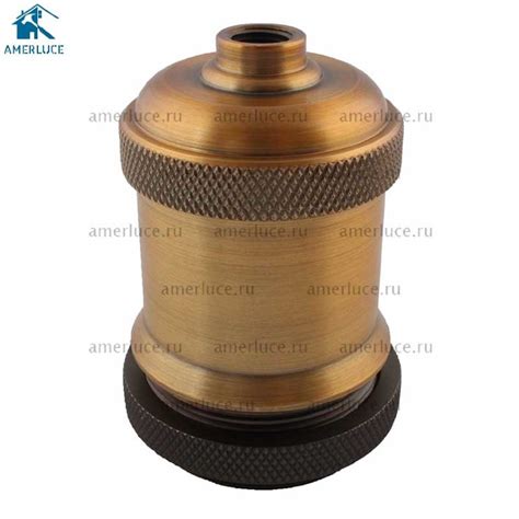 Винтажный ретро стакан для люстры под патрон Е27 в цвете патина купить