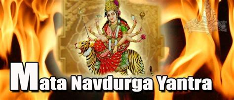 Navdurga yantra, Navdurga yantra benefits, online Navdurga yantra, buy Navdurga yantra