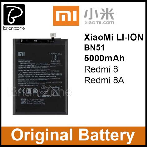 Premium Original Quality Xiaomi Li Ion Bn Mah Xiaomi Redmi