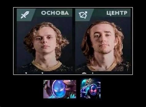 Как две капли воды #meme@tavern | Tavern | Dota | ВКонтакте