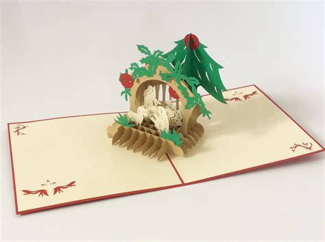 NATIVITY SCENE - Cool Greeting Cards