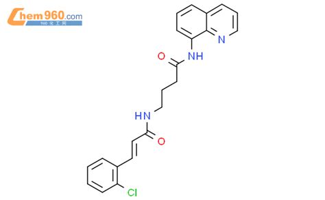 1251711 76 8 E 4 3 2 Chlorophenyl Acrylamido N Quinolin 8 Yl