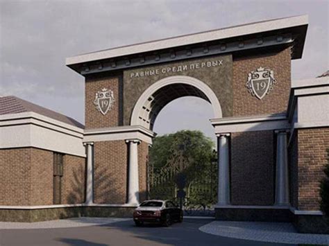 В «Горской» могут построить элитный «Клуб-19» для отдыха ...