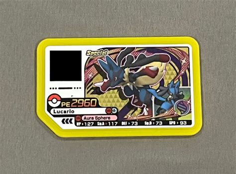 Pokémon Ga Olé Rush Part 1 Special Mega Lucario Disk Hobbies Toys