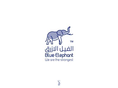 Blue Elephant logo by eman maher on Dribbble