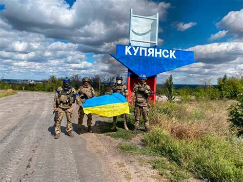 ЗСУ вже заходять в Куп янськ ФОТО Новини