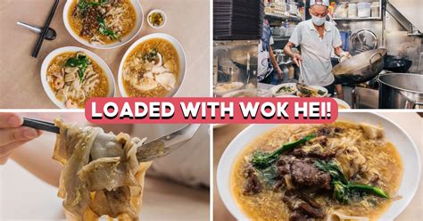 Hor Fun Premium Review Silky Wok Hei Filled Hor Fun In Alexandra