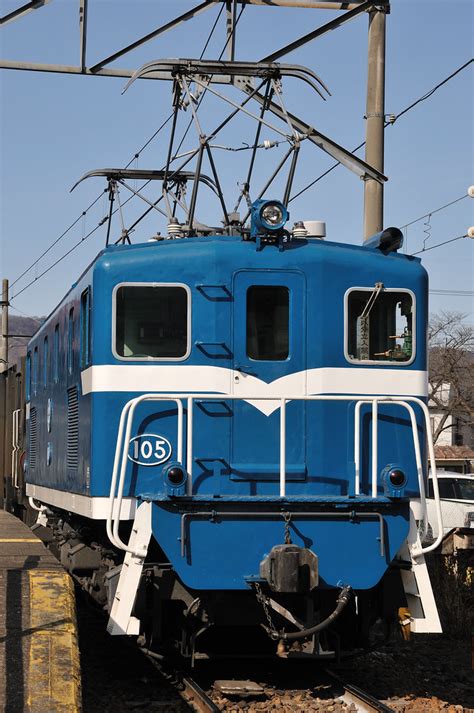 Chichibu Railway Deki100 Series Ooigawa Jpn Flickr