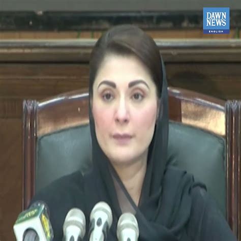 Only Threat To Pakistan Is Political Instability Maryam Nawaz