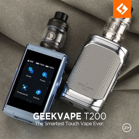 Geekvape T Geekvape Vape Lounge Online