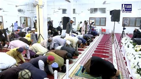 Qari A Salam Azizi Namaz E Isha Imamat Muhammadi Masjid Viral