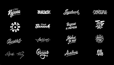 Lettering Logo Collection Vol. 1 on Behance