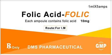 Folic Acid Injection 10mgml Gmp Factory Folate Folvite Folacin China